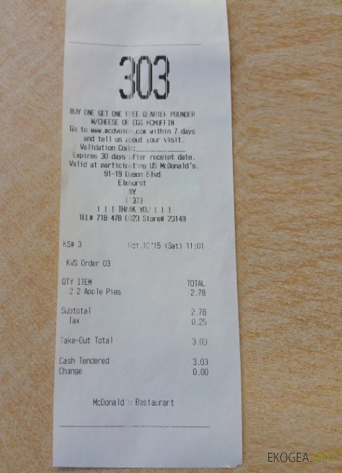 McDonald's Fast, reçu de restaurant alimentaire